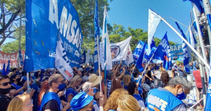 EN MEDIO DEL PARO, LOS DOCENTES MARCHAN ESTA MAÑANA A CASA DE GOBIERNO