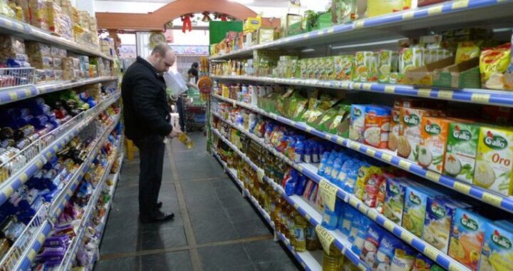 INDEC: LA INFLACIÓN DE JULIO FUE DE 7,4%, Y EN LA PROVINCIA DE SANTA FE 7,5%