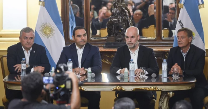 ATENTADO A CRISTINA KIRCHNER: MENDOZA Y JUJUY SE NO ADHIERE AL FERIADO NACIONAL