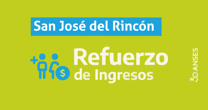 ANSES IFE 5 EN RINCÓN: EL TRÁMITE PARA EL  REFUERZO ALIMENTARIO DE ADULTOS SIN INGRESOS SE PODRÁ REALIZAR ESTE MIÉRCOLES  25/10 DE 8:30 A 12:30 EN EL PREDIO DE LA LOTERÍA