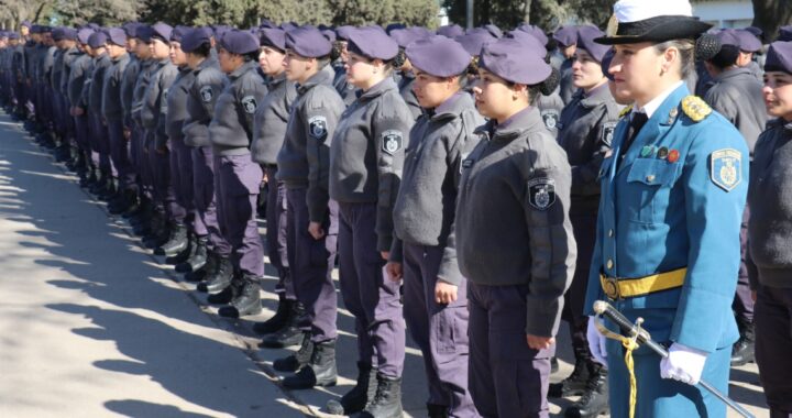 LA PROVINCIA ABRIÓ LA CONVOCATORIA PARA EL INGRESO DE 150 PROFESIONALES AL SERVICIO PENITENCIARIO