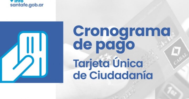 LA PROVINCIA AUMENTÓ EN UN 250% LOS FONDOS DE LA TARJETA ÚNICA DE CIUDADANÍA