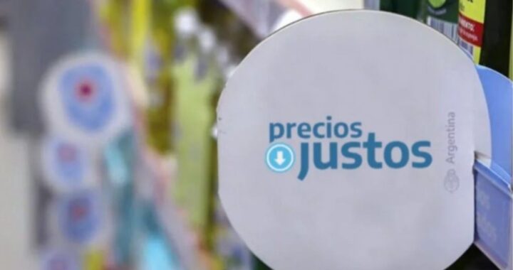 “PRECIOS JUSTOS”: HABRÁ MULTA DE SERÁ DE HASTA $1 MILLÓN PARA LOS COMERCIOS QUE NO CUMPLAN