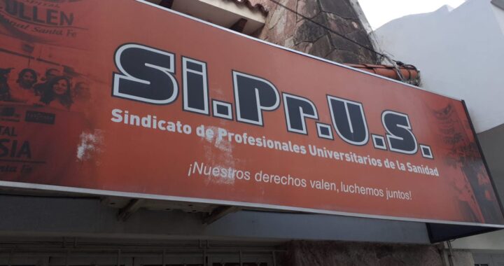 SIPRUS ANUNCIÓ PARO DE 48 HORAS PARA LA PRÓXIMA SEMANA