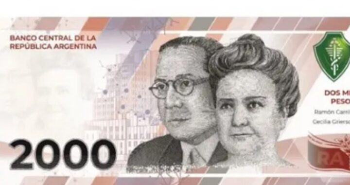 EL BILLETE DE $2.000 COMIENZA A CIRCULAR DESDE HOY