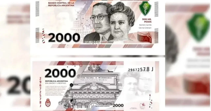 ¿CUÁNDO SE PONE EN CIRCULACIÓN EL NUEVO BILLETE DE DOS MIL PESOS?