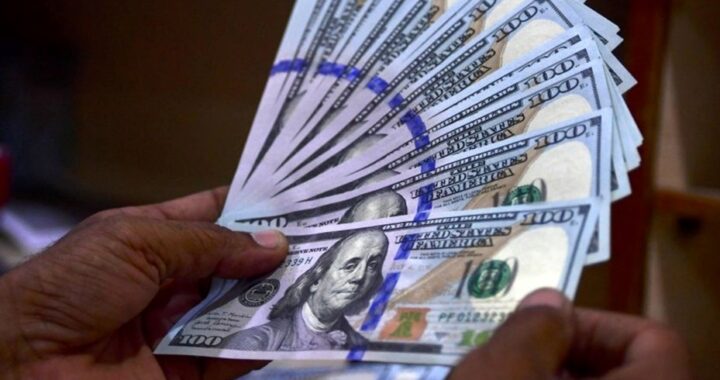 EL DÓLAR BLUE CERRÓ CON UNA LEVE SUBA Y LLEVA TRES DÍAS CONSECUTIVOS AL ALZA