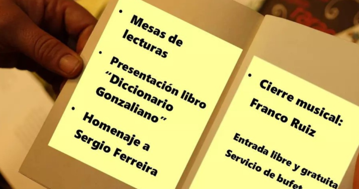 LLEGAN LOS DÍAS DE «LITORAL DE PALABRAS»: UN ENCUENTRO EN LA COSTA PARA ESCRITORES