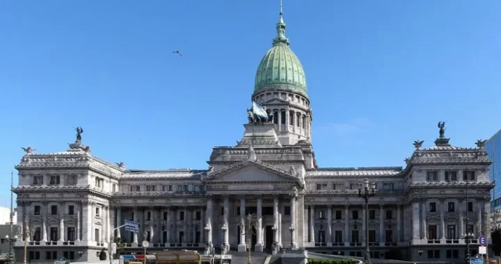 COMIENZAN LAS SESIONES EXTRAORDINARIAS EN EL CONGRESO