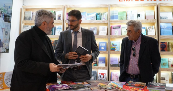 SAN JOSÉ DEL RINCÓN Y ARROYO LEYES PRESENTES EN LA FERIA INTERNACIONAL DEL LIBRO CON PRODUCCIONES DE LA COSTA