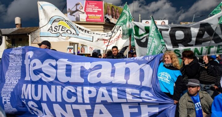 FESTRAM: CULMINA EL PARO DE 48 HORAS Y HABRÁ MOVILIZACIÓN A IAPOS