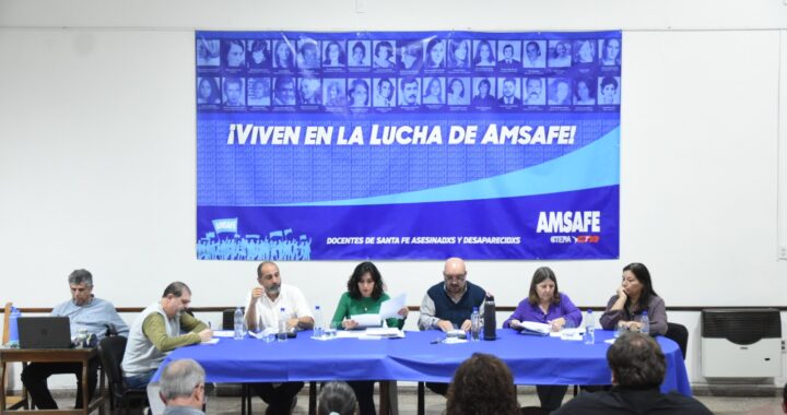 LOS DOCENTES DE AMSAFÉ RECHAZARON LA OFERTA SALARIAL Y VAN AL PARO EL PRÓXIMO MIÉRCOLES 7 DE AGOSTO