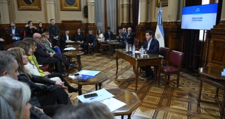 EL SENADO NACIONAL TRATARÁ LA LEY DE FINANCIAMIENTO UNIVERSITARIO EN LA SESIÓN DE LA SEMANA QUE VIENE