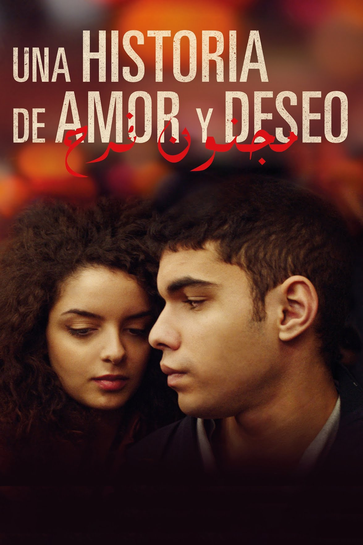 «UNA HISTORIA DE AMOR Y DESEO» EN EL CINE CLUB DE SAN JOSÉ DEL RINCÓN