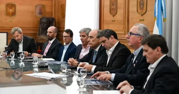 EL GOBIERNO SE REUNIÓ CON LOS GOBERNADORES POR EL PRESUPUESTO 2025