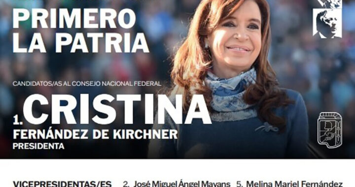 YA ESTÁ LISTA LA BOLETA DE CRISTINA KIRCHNER