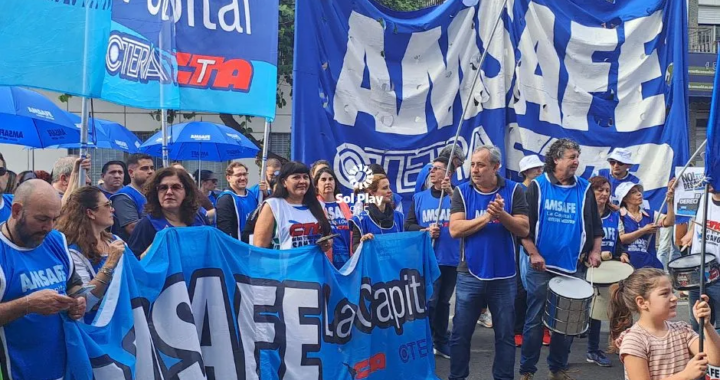 PARITARIA DOCENTE: AMSAFÉ DEFINE ESTE VIERNES SI ACEPTA O RECHAZA LA PROPUESTA SALARIAL DEL GOBIERNO PROVINCIAL