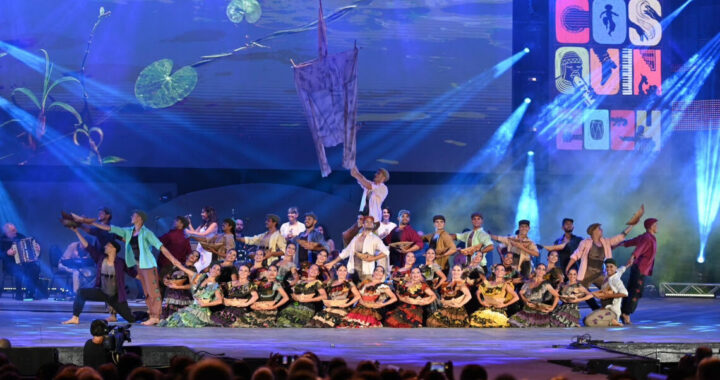 FESTIVAL DE COSQUÍN: PROVINCIA CONFORMÓ EL ELENCO OFICIAL DE SANTA FE